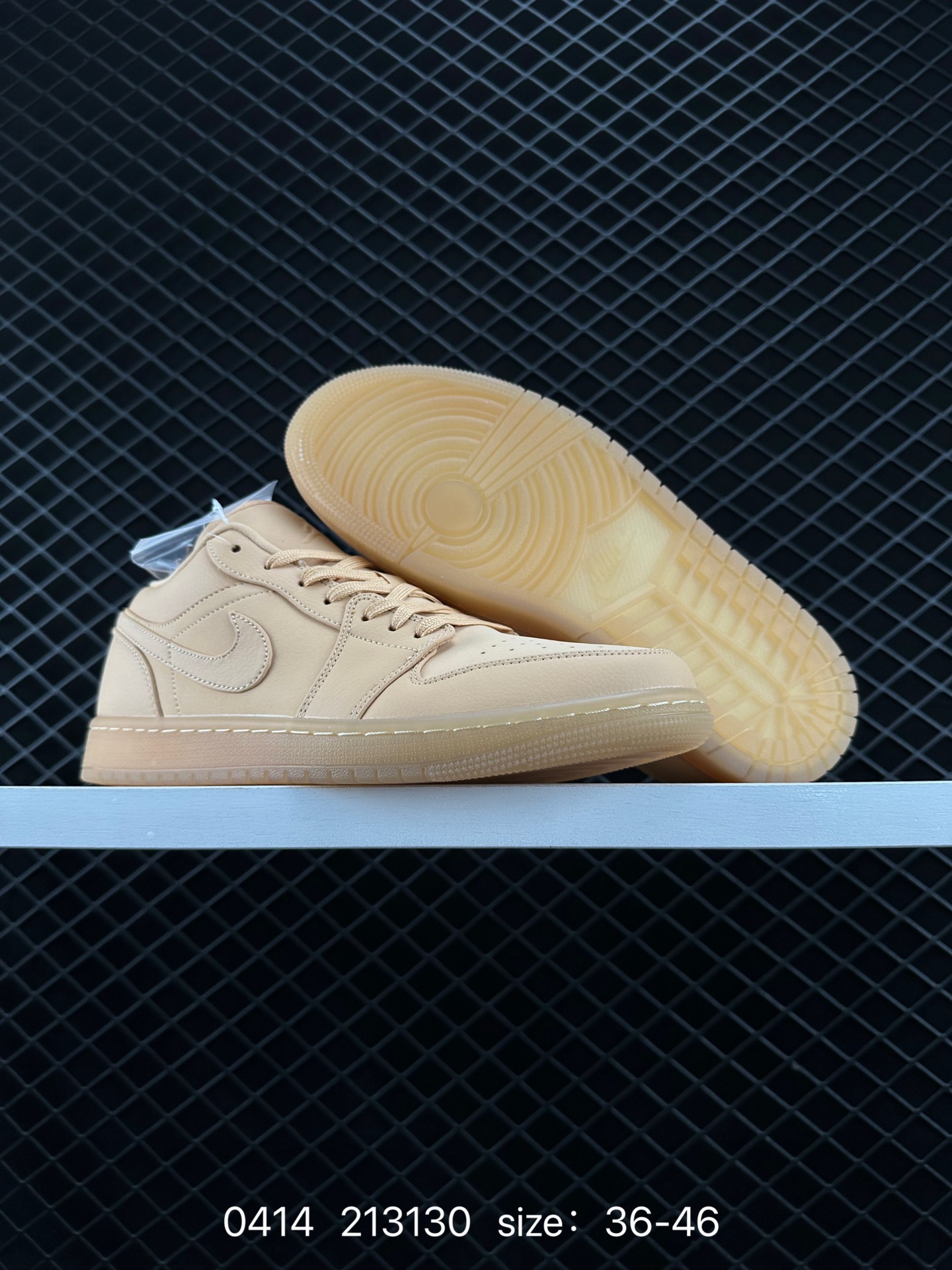 Nike Air Jordan 1 Low AJ1